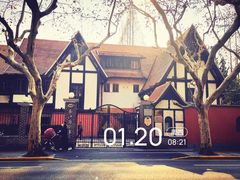 -一尺花园(安和花园店)