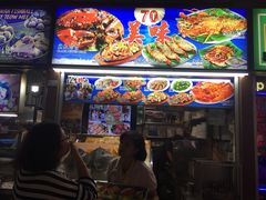 -纽顿熟食中心