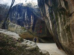 -秦岭终南山世界地质公园翠华山景区