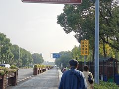 -苏州吴中太湖旅游区