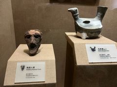 -烟台市博物馆