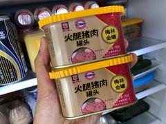 -麦德龙(南山店)