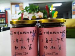 -回回锅贴(小河沿店)