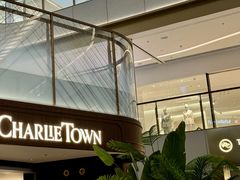 -CHARLIETOWN红茶公司(南京万象天地店)