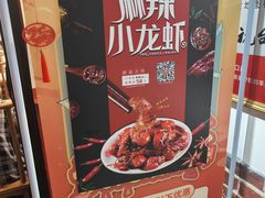 -亮健容天生蚝烧烤自助(交道口直营店)