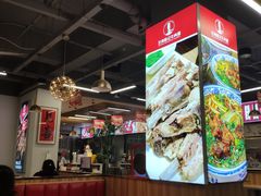 -兰州陈记牛肉面 ·烧烤· 铜锅涮肉(万达店)