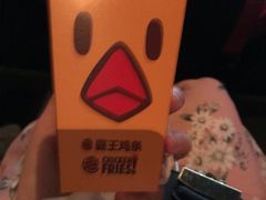 -汉堡王(龙德广场店)