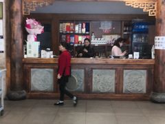 -双流老妈兔头(总店)