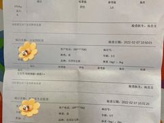 -美联众合动物医院·24h京西诊疗中心