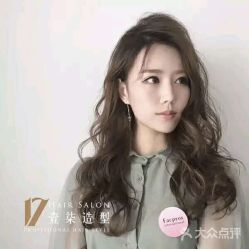 -17.壹柒·美学高定空间