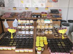 -苏州市吴中区光福窑上花果蜜饯厂