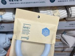 -MUJI无印良品(万象城店)