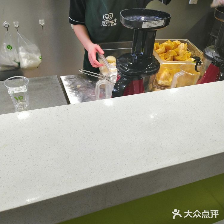 以前逛街累了会喝奶茶咖啡但是多喝实在不好但是实在忍不住