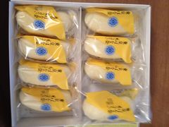 关西国际机场免税店-关西国际机场直营免税店