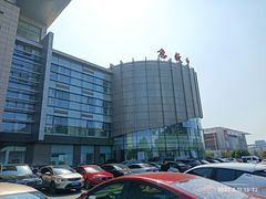 -苏州大学附属第二医院(三香院区)