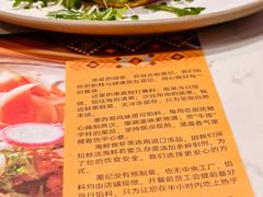 -墨纪Mojí墨西哥餐厅(官舍店)