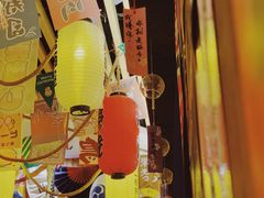 -坂吉屋·居酒屋深夜食堂(龙湖店)