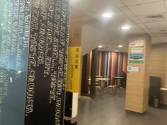 -麦当劳(乳山路店)