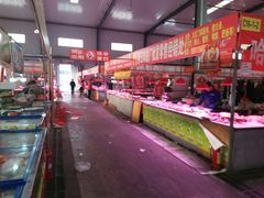 -京贸物联批发市场
