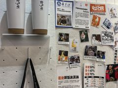 -野人先生现做冰淇淋(北京顺义祥云小镇店)
