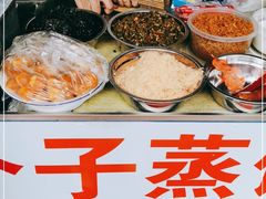 -大个子蒸饭