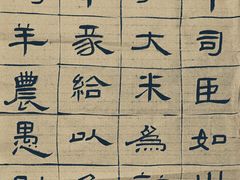 -诗宇时光茶艺书法古琴培训