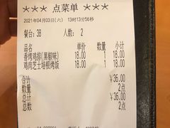 -萨莉亚意式餐厅(鸿大广场店)