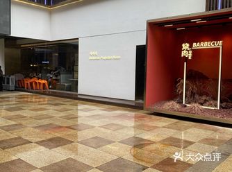 天气冷了、小伙伴们烤肉约起来