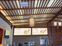 -笑来喜馄饨小笼工坊店(湖滨街店)