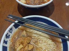 -王家沙点心店(南京西路总店)