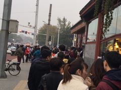 -秋栗香(地安门店)
