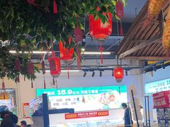 -成老灶火锅鸡(平山店)