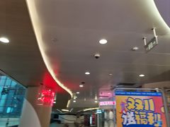 -冠军冰场CHAMPION RINK(凯德广场店)
