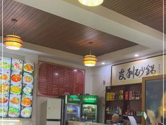 -友利砂锅居(烟台店)