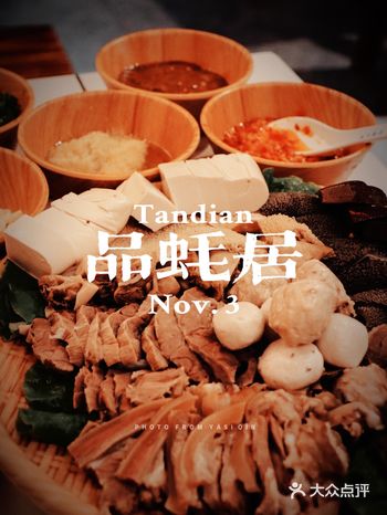 玉林探店 | 秋冬养生·品蚝居羊杂煲