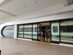 -磁浮交通科技馆