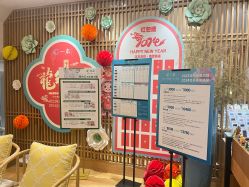 -一本X目奈子日式单根美睫专业店