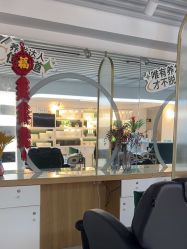 -章光101防脱养发荟