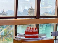红丝绒-维纳斯酒店-忆咖啡观景餐厅(象山公园店)