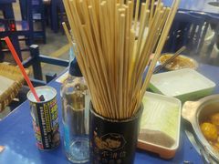 -马路边边火锅串串(观前街店)