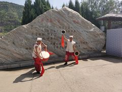 -陕西黄河壶口瀑布旅游区