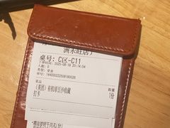 -椰夫人·养生椰子鸡(金沙洲永旺店)