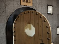 -海韵之星邮轮水会(明发商业广场店)