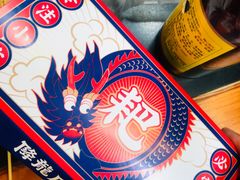 -降龙爪爪(建设路2店)