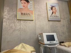 -哈颜科技轻美·