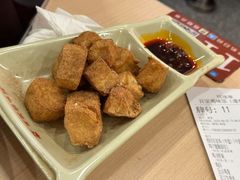 椒盐炸豆腐-百家鸡味馆(清泰店)