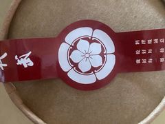 -千代武日本料理(爱建店)