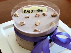 -可丽可丽·生日蛋糕·下午茶(厦门鹭港店)