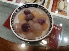 -赵记传承·中国甜品(福州总店)