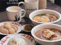 -東茅街茶馆